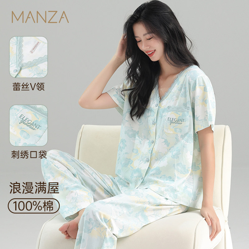 玛伦萨纯棉睡衣女款2025新款夏季薄款短袖长裤印花女士家居服套装
