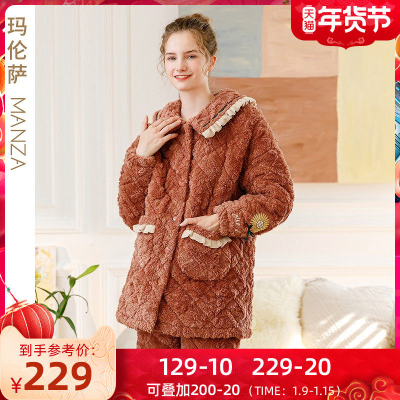芬腾玛伦萨睡衣女冬珊瑚绒2021年新款夹棉加厚保暖加绒居家家居服