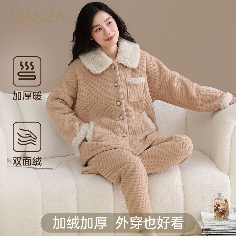 睡衣女春秋款纯棉长袖家居服套装