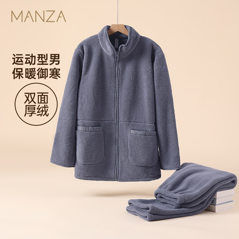 男士睡衣可外穿家居服套装