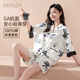 5A抗菌 V领五分袖 纯棉睡衣夏季 玛伦萨 薄款 大码 套装 女士家居服