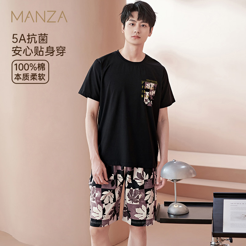 玛伦萨【5A抗菌】纯棉情侣睡衣夏季薄格子印花外穿短袖套装家居服,女士内衣/男士内衣/家居服,睡衣/家居服套装,淘宝优惠券,粉丝福利购,淘宝优惠卷