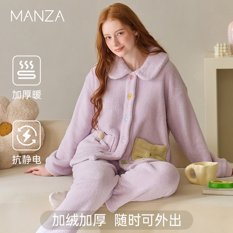 睡衣女秋冬季保暖加绒加厚