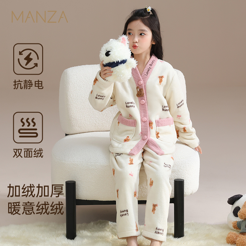 儿童睡衣女童春秋款2025新款