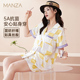 5A抗菌 短袖 睡衣女凉快冰丝夏季 玛伦萨 薄款 大码 套装 女士家居服