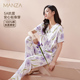 5A抗菌 少女短袖 睡衣女纯棉新款 玛伦萨 夏季 大码 女士家居服套装