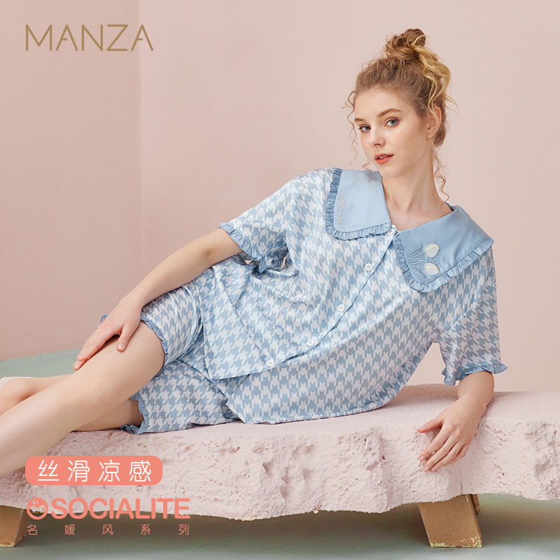 玛伦萨睡衣女冰丝2023夏季新