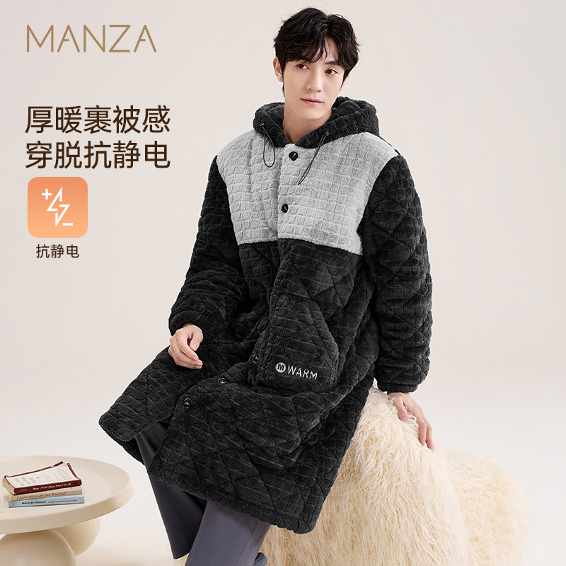 玛伦萨男士睡袍秋冬季珊瑚绒三层夹棉加厚加绒长款可外穿家居服,女士内衣/男士内衣/家居服,睡袍/浴袍,淘宝优惠券,粉丝福利购,淘宝优惠卷