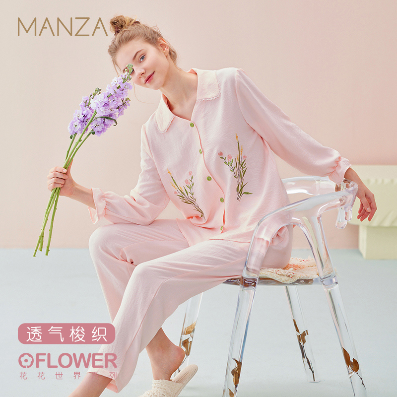 玛伦萨睡衣女2023春季新款