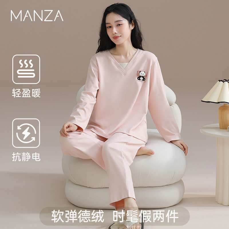 玛伦萨睡衣女大码秋冬新款保暖德绒抗静电长袖长裤女士家居服套装,女士内衣/男士内衣/家居服,睡衣/家居服套装,淘宝优惠券,粉丝福利购,淘宝优惠卷
