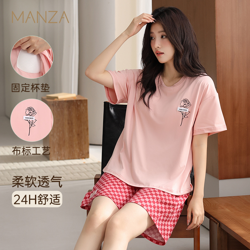 夏季纯棉短袖七分裤睡衣套装