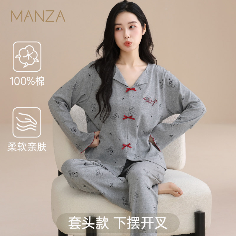 玛伦萨100%纯棉睡衣女2025春秋季新款长袖长裤套装大码女士家居服