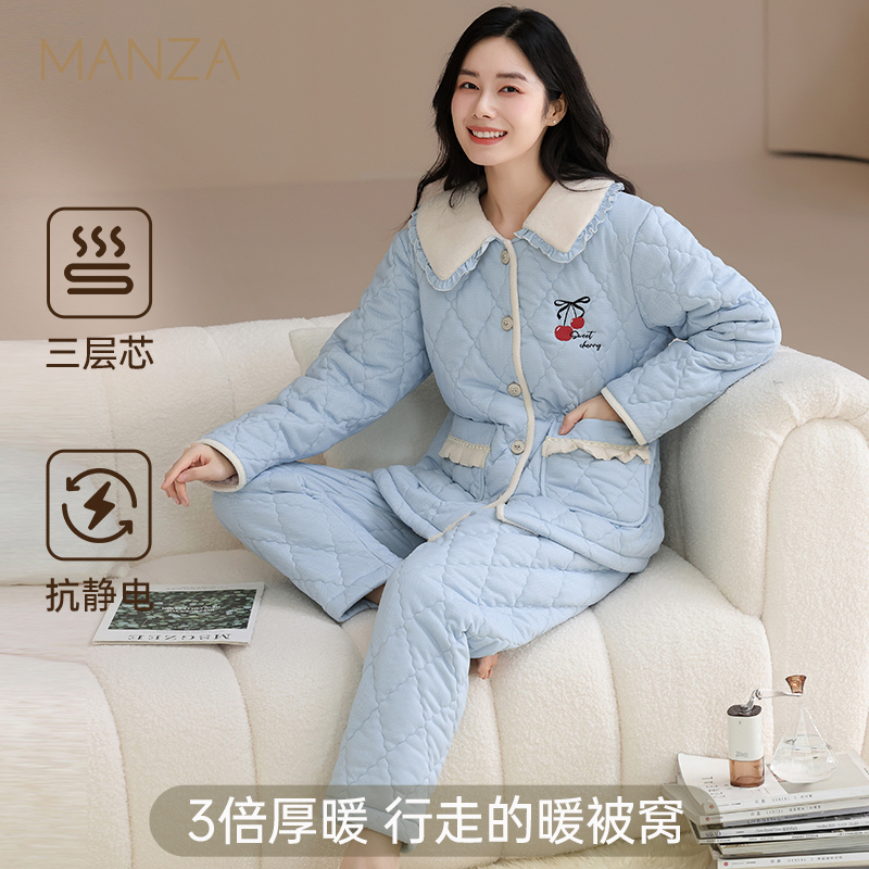2025冬季新款抗静电三层夹棉睡衣