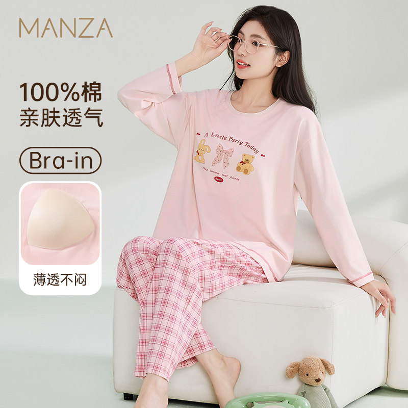 玛伦萨纯棉睡衣女款2025新款带胸垫长袖圆领套头家居服套装春秋