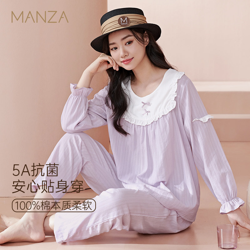 玛伦萨【5A抗菌】套头纯棉春秋季新款睡衣女士家居服套装薄款全棉