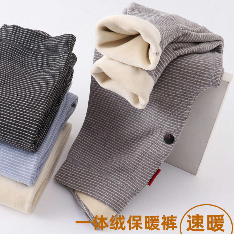 男童加绒保暖裤秋冬儿童加厚秋裤中大童内穿棉裤宝宝打底裤绒裤子,童装/婴儿装/亲子装,保暖裤,淘宝优惠券,粉丝福利购,淘宝优惠卷