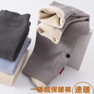 男童加绒保暖裤秋冬儿童加厚秋裤中大童内穿棉裤宝宝打底裤绒裤子