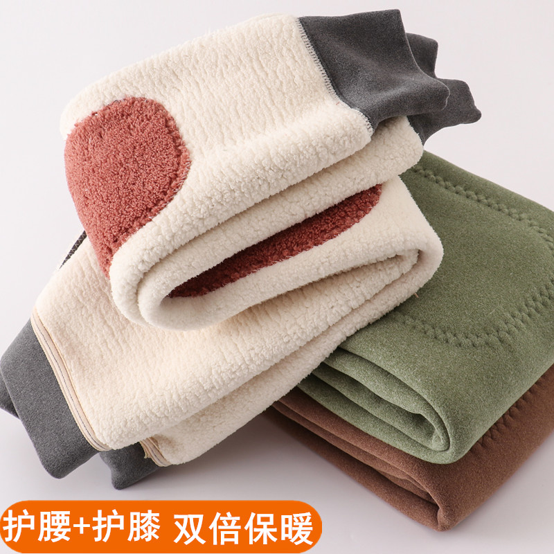 儿童加绒保暖裤秋冬男童加厚护膝内穿棉裤中大童女童打底裤子秋裤
