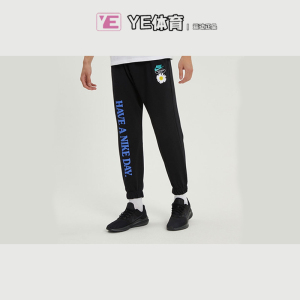 Nike耐克 男子新款针织刺绣雏菊透气收口休闲运动长裤 DM5015-010