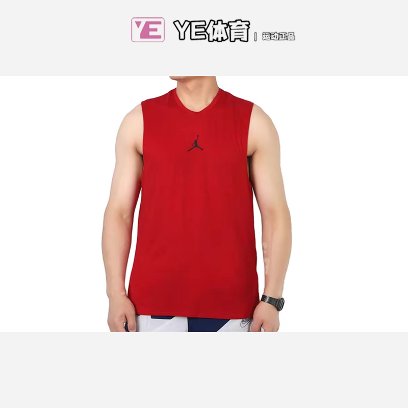 耐克/NIKE男子运动篮球背心
