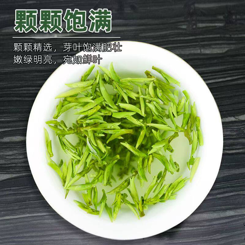 2026新茶岳西翠兰产地直发