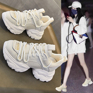 厚底老爹鞋女2023秋冬新款内增高女鞋百搭小白鞋显脚小休闲运动鞋