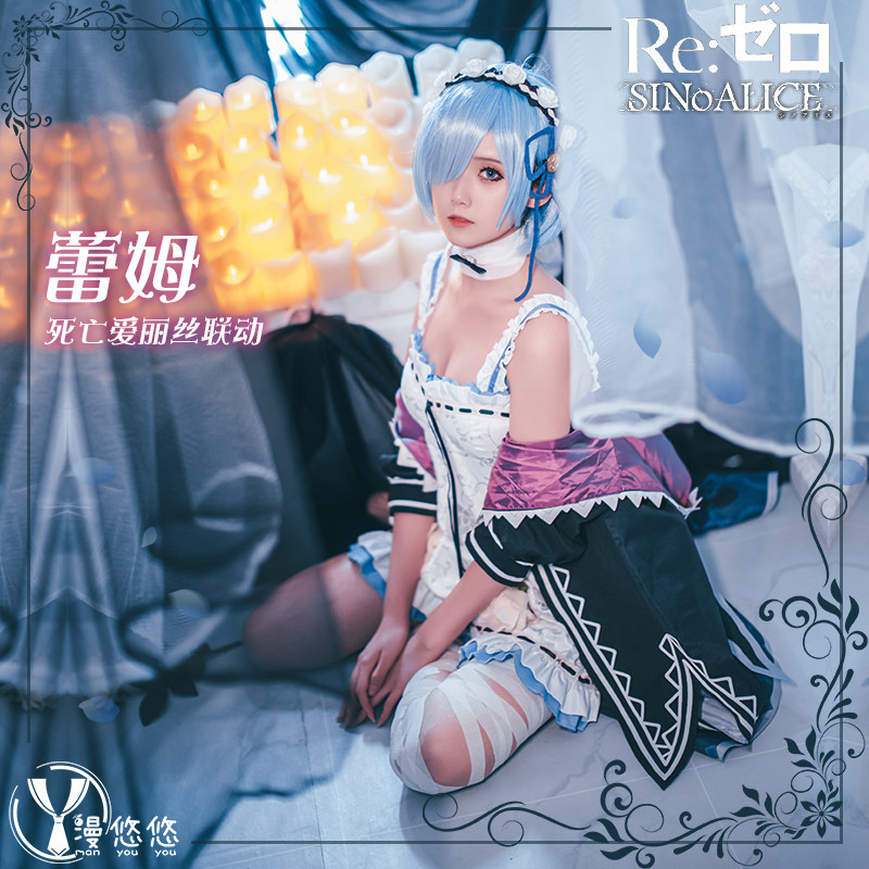 漫哆啦蕾姆拉姆cos服蕾姆拉姆死亡爱丽丝cosplay服装可爱平价