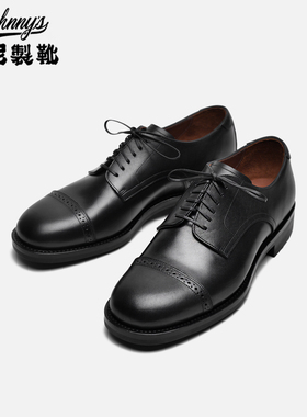 强尼制靴 德比三接头荷兰小牛皮Derby shoes正装通勤商务男士皮鞋