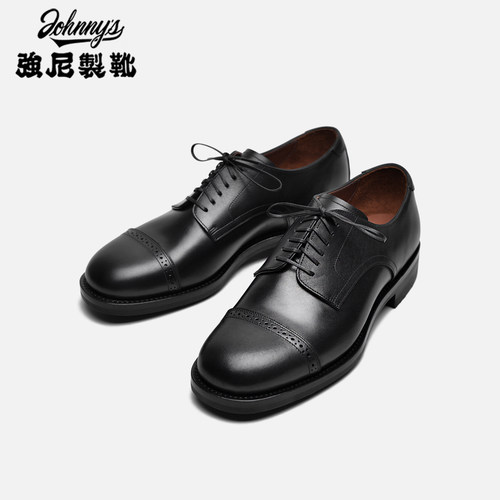 强尼制靴 德比三接头荷兰小牛皮Derby shoes正装通勤商务男士皮鞋