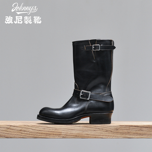 强尼制靴 金尊系列茶芯牛皮11英寸工程师靴复古机车靴固特异工艺