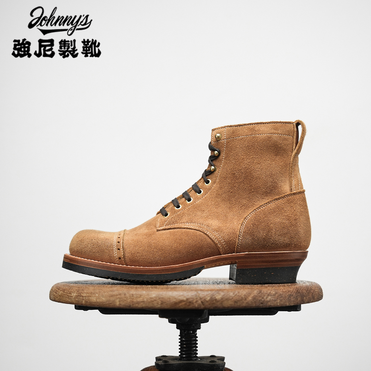 强尼制靴天尊牦牛翻毛伞兵靴