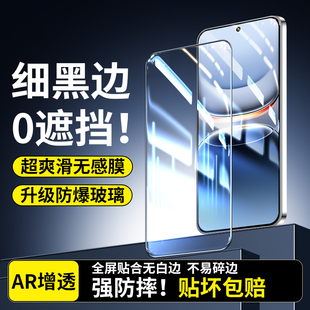 嘟萌猪适用OPPOA6i钢化膜防窥手机膜全屏保护贴膜OPPOA6i防摔防偷窥屏保玻璃A6i全包无白边高清刚化