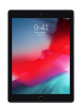 苹果防指纹保护IPADMINI5