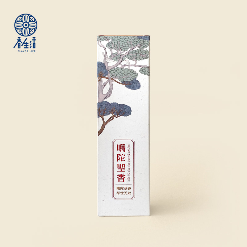 三菩提香大夫噶陀圣香藏香天然家用室内净化空气