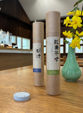 五千味道【闻春∙初嗅】体验盒线香药香