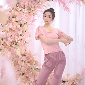 现代舞蹈服女上衣莱卡修身形体训练服长袖方领舞蹈生日常练功服