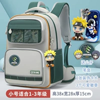 Кукла для школьников, комплект, пенал, 1-3 года, 6 шт