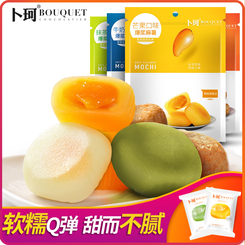 网友分享在meiguo.com的图片