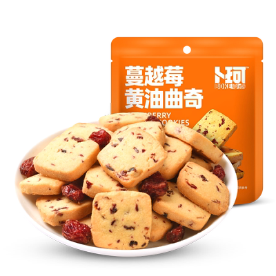 卜珂零点蔓越莓黄油曲奇饼干