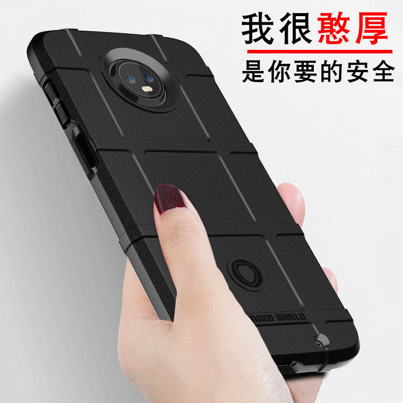 z3play手机壳摩托罗拉z3防摔保护套xt1929-15软硅胶全包边男女moto z4