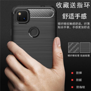 适用谷歌pixel4A手机壳Google pixel4A防摔保护套手机套pixel4A全包边防指纹软硅胶碳纤维纹商务男女外壳