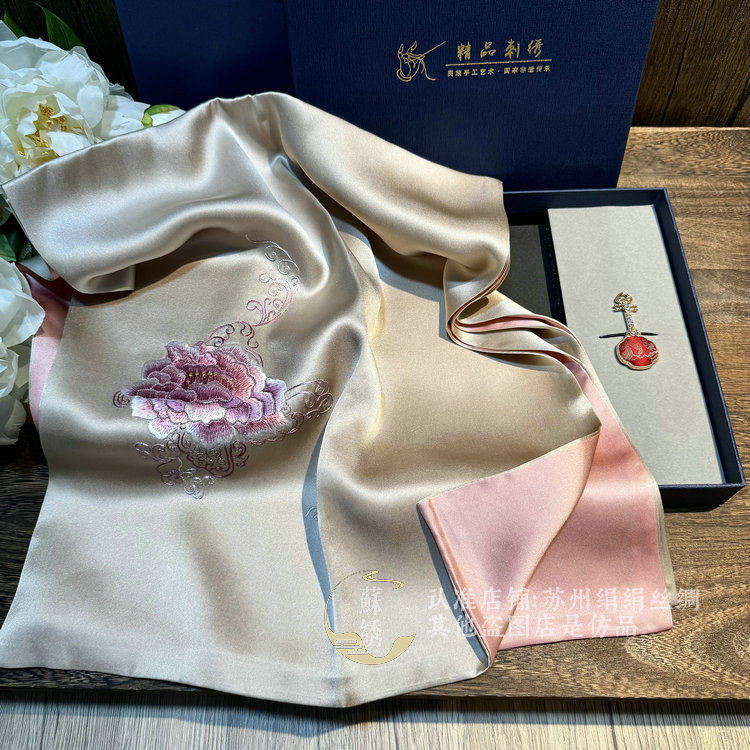 礼盒小巧非遗苏绣真丝丝巾宋锦胸针桑蚕丝手工绣花长高档女士围巾