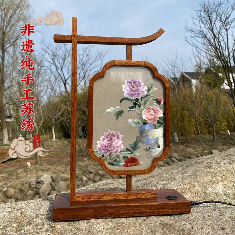 新中式台灯摆件屏风手工刺绣双面绣苏绣台屏乔迁新居摆台非遗礼品