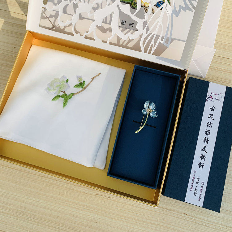 苏绣手工绣花真丝桑蚕丝手帕胸针中国风两件套出国毕业商务礼品