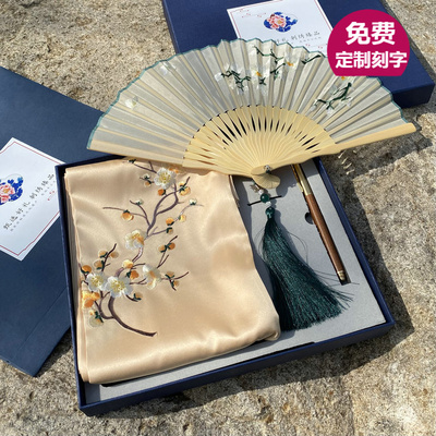苏州特色绣花真丝长丝巾折扇黄花梨笔礼盒装送特色商务出国伴手礼