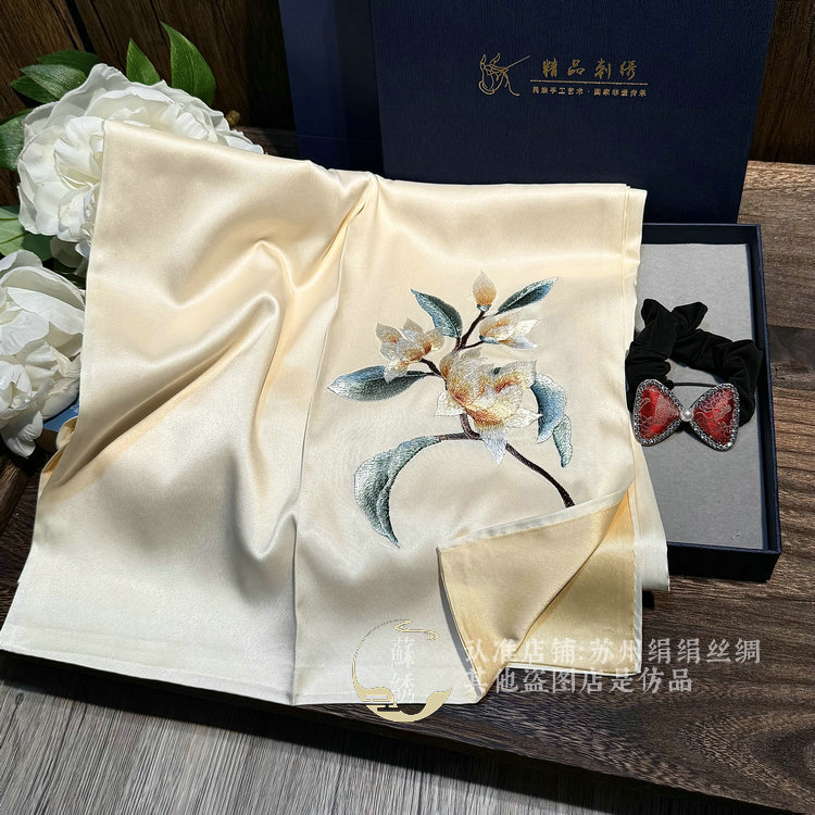 非遗真丝宋锦发圈苏绣绣花长丝巾