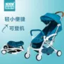 Xe đẩy em bé có thể ngồi trên xe đẩy gấp siêu nhẹ có thể lên xe trẻ sơ sinh - Xe đẩy / Đi bộ xe đẩy cho bé tập đi