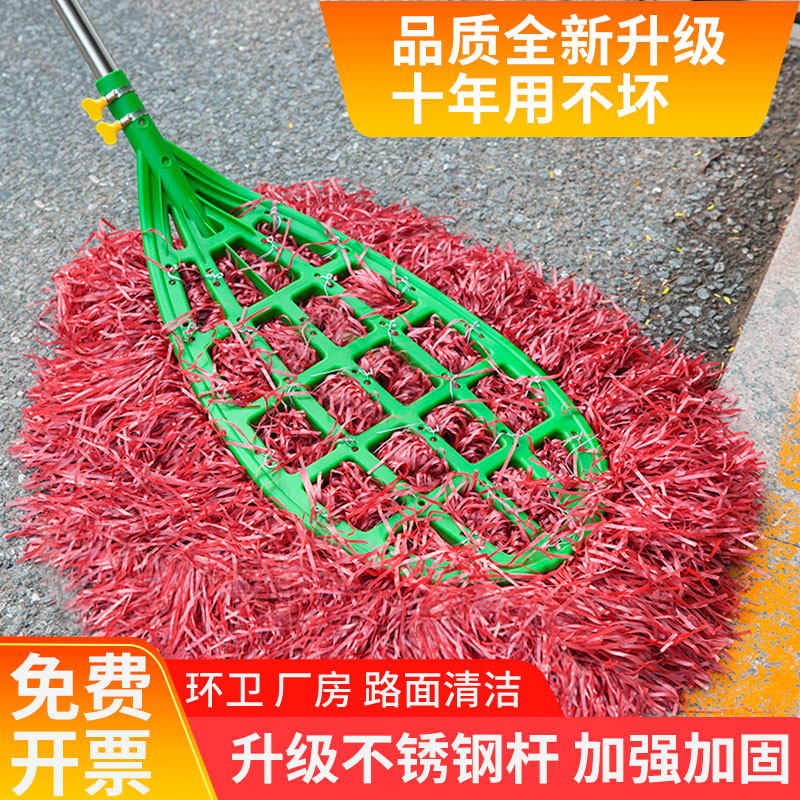 环卫专用塑料丝大扫把加密扫把丝
