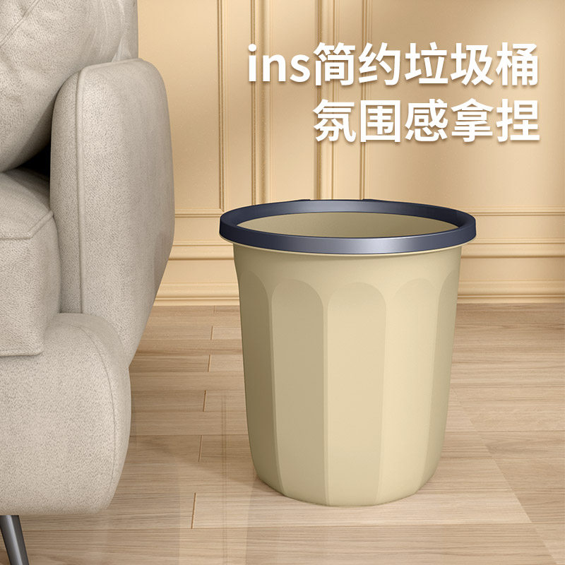 垃圾桶家用2023新款厨房客厅办公室加大号压圈轻奢大容量高颜值