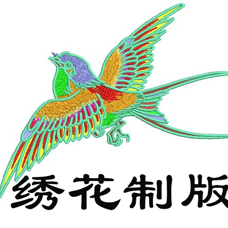 电脑绣花打版 来图来样绣花制版 刺绣制版打版打带  威尔克姆制卡使用感如何?